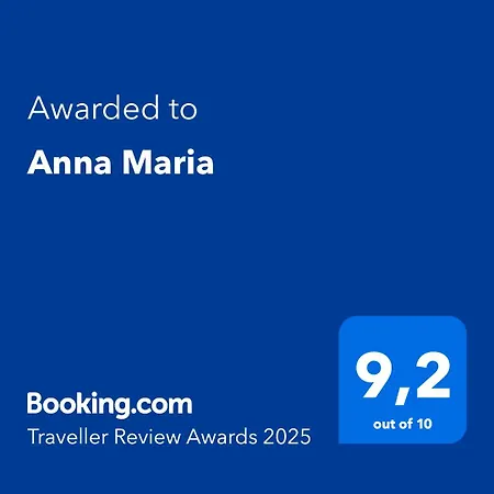Anna Maria Θεσσαλονίκη